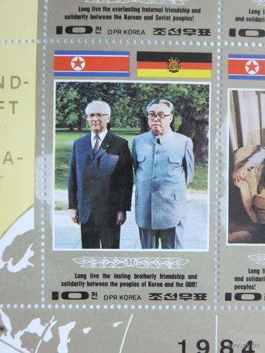 Блок марок  негашеный 1984  диктаторы ХХ века
