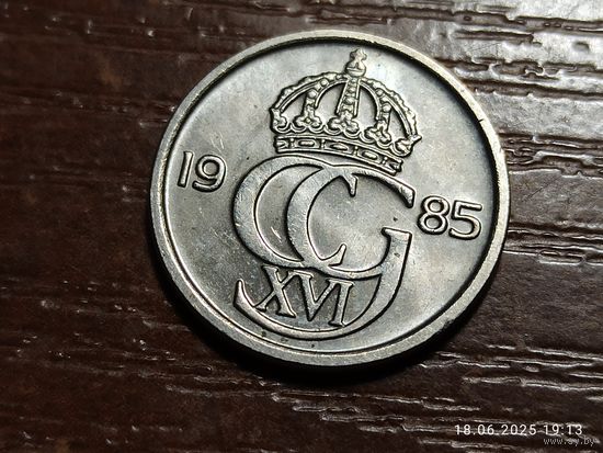Швеция 10 эре 1985
