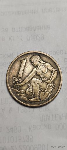 Чехословакия 1 крона 1968