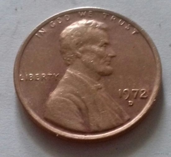 1 цент, США 1972 D
