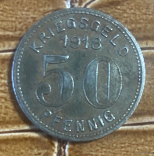 Монета 50 пфеннигов 1918 год. Эльберфельд. Веймарская республика.