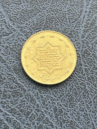 1000 риалов Иран, 1389 (2010). Гадир Хум (Религия Символы)