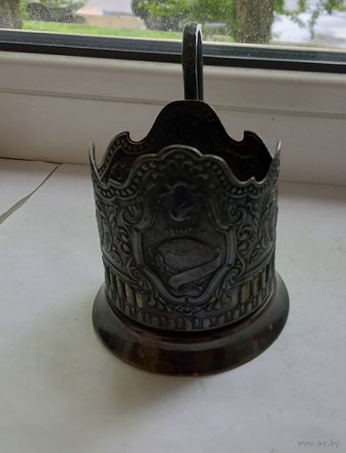 Подстаканник Миру Мир.мельхиор.СССР
