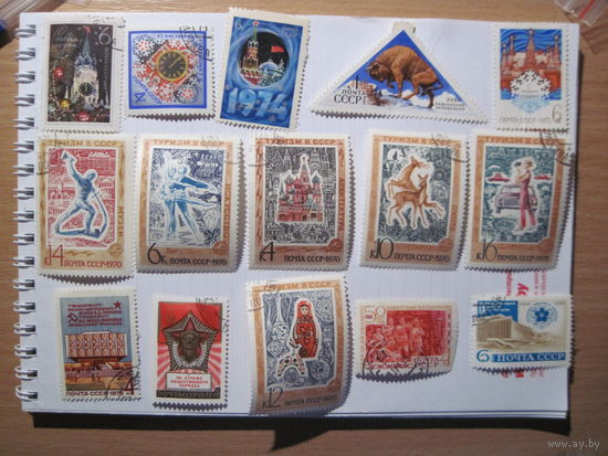 15 марок СССР с рубля!