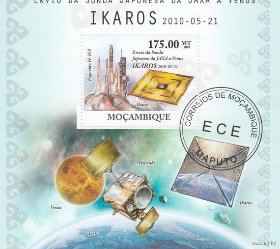 Мозамбик,,Космос,,2010г