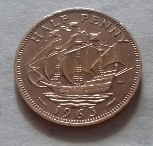 1/2 пенни, Великобритания 1963 г.