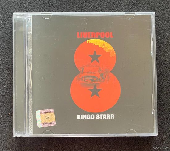 Ringo Starr – Liverpool 8