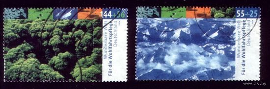 2 марки 2004 год Германия 2424,2427