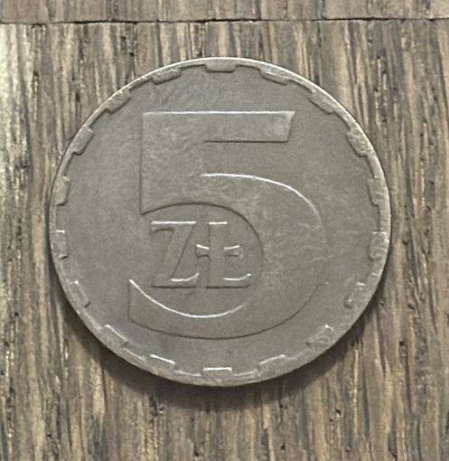 Польша 5 Злотых 1984г.