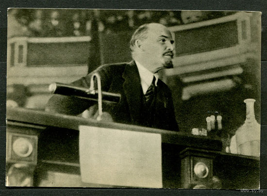 Ленин выступает с докладом. 1969