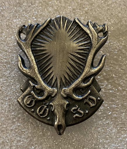 Общество Охотников (большой знак) Германия