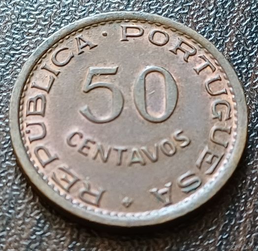Мозамбик 50 сентаво, 1957    ( 2-2-3 )