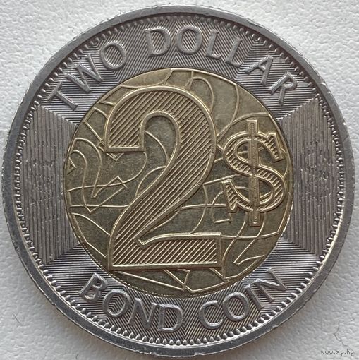 Зимбабве 2 доллара 2018 г.