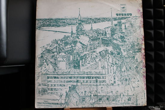 Весёлые Ребята - Музыкальный Глобус (1982, Vinyl)