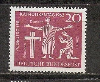 КГ ФРГ 1962 Религия