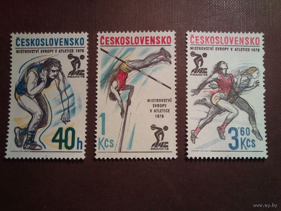 Чехославакия 1978 г.Чемпионат Европы по легкой атлетике./п/
