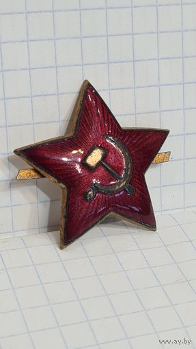 С 1 РУБЛЯ !  КОКАРДА МАГНИТНАЯ ЗНАК КРАСНАЯ ЗВЕЗДА ЭМАЛЬ  ОФИЦЕР ФУРАЖКА РККА СССР