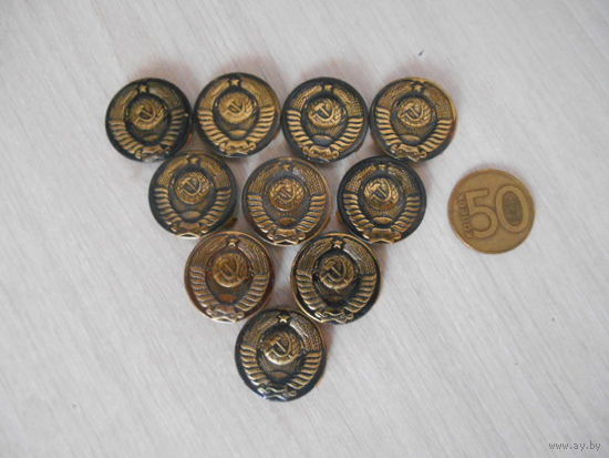 Знак Герб СССР. медь-латунь.