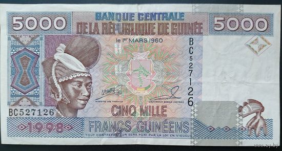 РАСПРОДАЖА КОЛЛЕКЦИИ. Гвинея 5000 франков образца 1960 г. (выпуск 1998 г.)