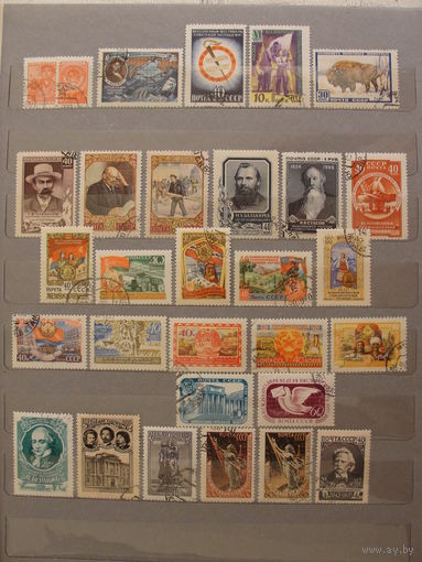 Продажа коллекции с 1 рубля! Почтовые марки СССР 1957г.