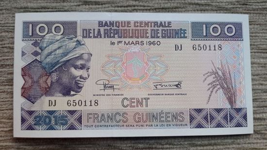 Werty71 Гвинея 100 франков 2015 UNC банкнота