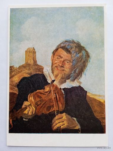 Хальс. Играющий на скрипке рыбак на берегу у Зандворта. Издание Германии