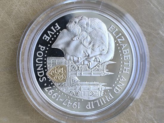 1997 Guernsey 5 pounds