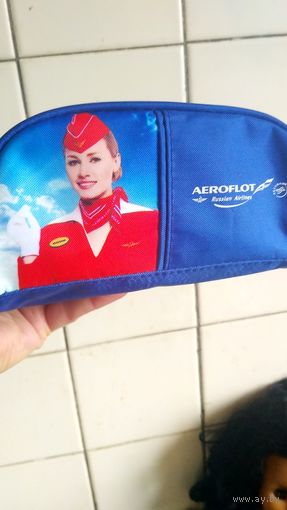 Косметичка. Аэрофлот. Стюардесса.