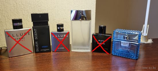 Парфюм пустые флаконы-оригинал Франция