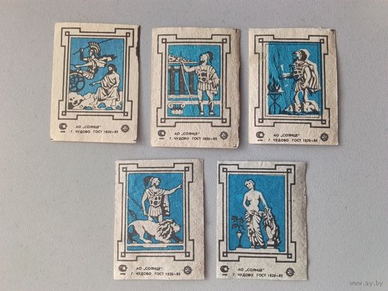 Спичечные этикетки АО Солнце.