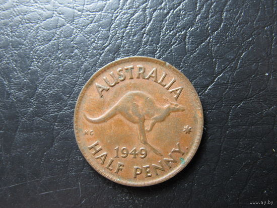Австралия. Пол пенни. 1949. С 20 копеек. Распродажа коллекции. Смотрите другие лоты.