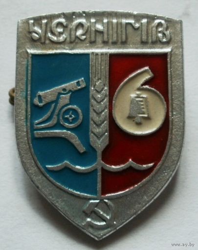 Чернігів