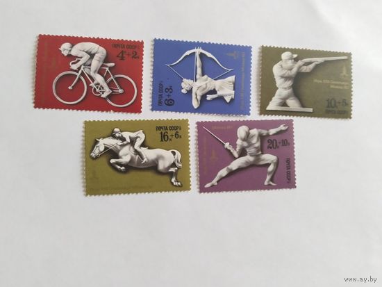 СССР 1977 5 м ол.игры