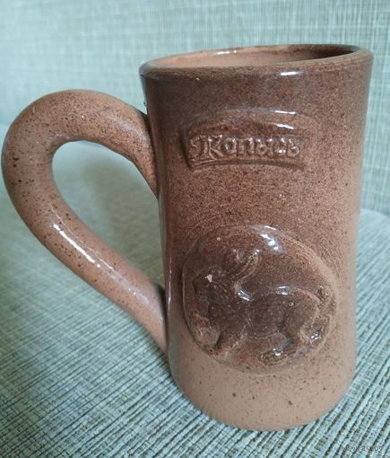 Кружка керамическая ''Копысь''