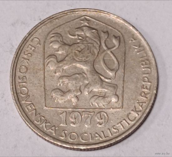 Чехия. 50 геллеров 1979 года.