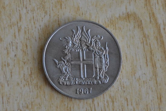Исландия 10 крон 1967