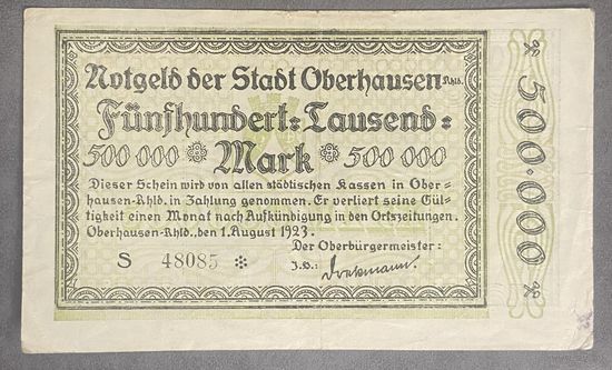Банкнота 500000 марок 1923 год. Оберхаузена-Рейнланда Веймарская республика.