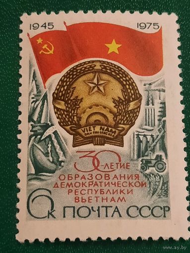 СССР 1975. 30 летие образования демократической республики Вьетнам