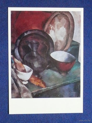 Кузнецов В. А., Натюрморт, 1981.