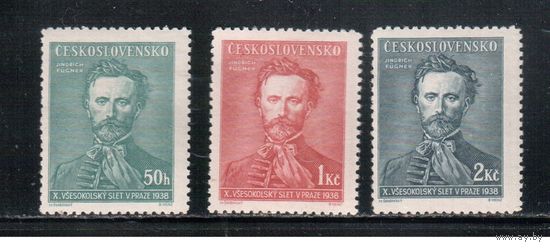 Чехословакия-1938,(Мих.395-397)  **  , Личности(полная серия)