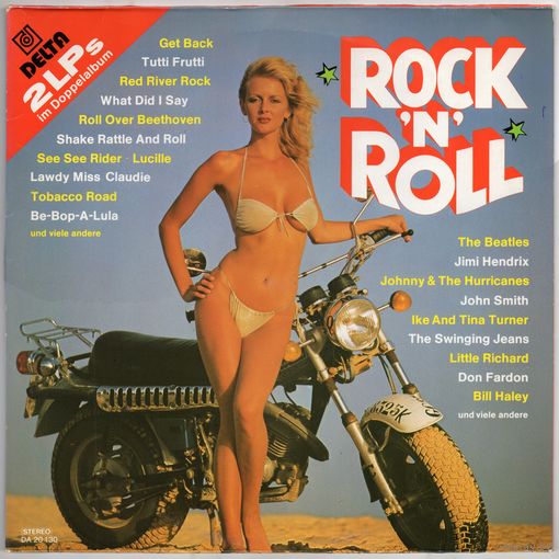 2LP Rock 'n' Roll Explosion: Stars and Hits (The Beatles, Little Richard, Jimi Hendrix, Ike & Tina Turner, Bill Haley, Johnny & The Hurricanes і іншыя)