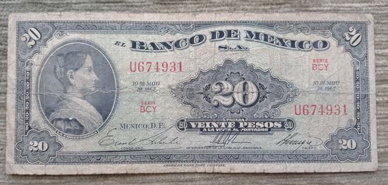 Werty71 Мексика 20 песо 1967 Банкнота