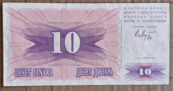 Республика Босния и Герцеговина 10 динар 1992 г., P:10a