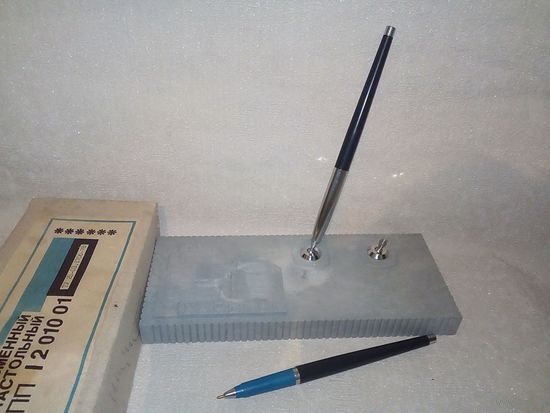 Письменный прибор Харьков СССР