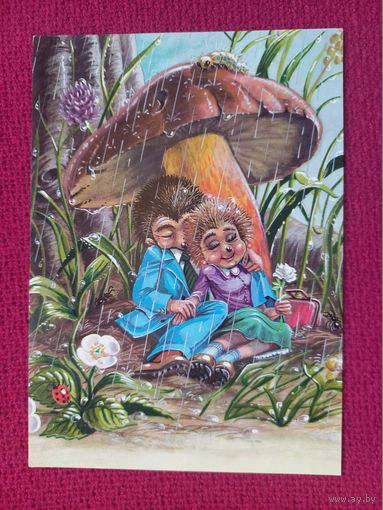 С Приветом! Ежики. ГДР.