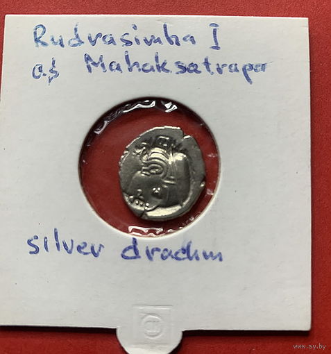 Антика, Индия, Rudrasimba1 Mahaksatrap, 197-199гг. НЭ, серебрянная драхма в идеале