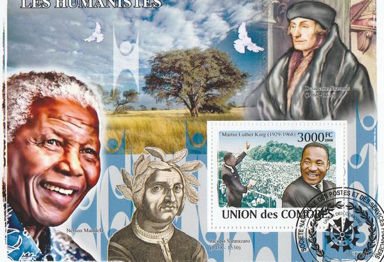 Коморы /гуманисты/ 2008г