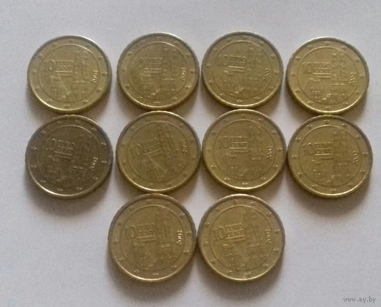 1 евро Австрия 2002 г. (10 монет по 10 ец.)