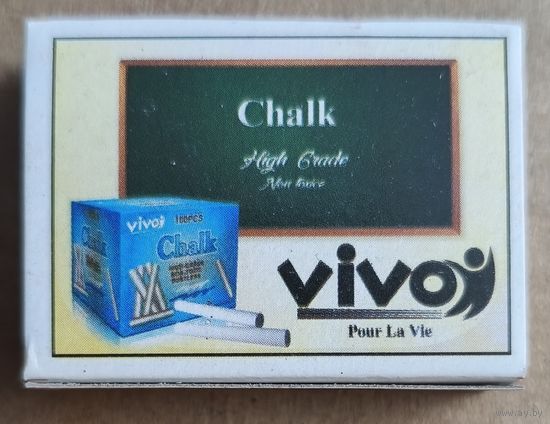 Спичечный коробок 48 х 35 х 13 мм., серия "VIVO"