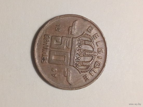 50 сантимов Бельгия 1967 год
